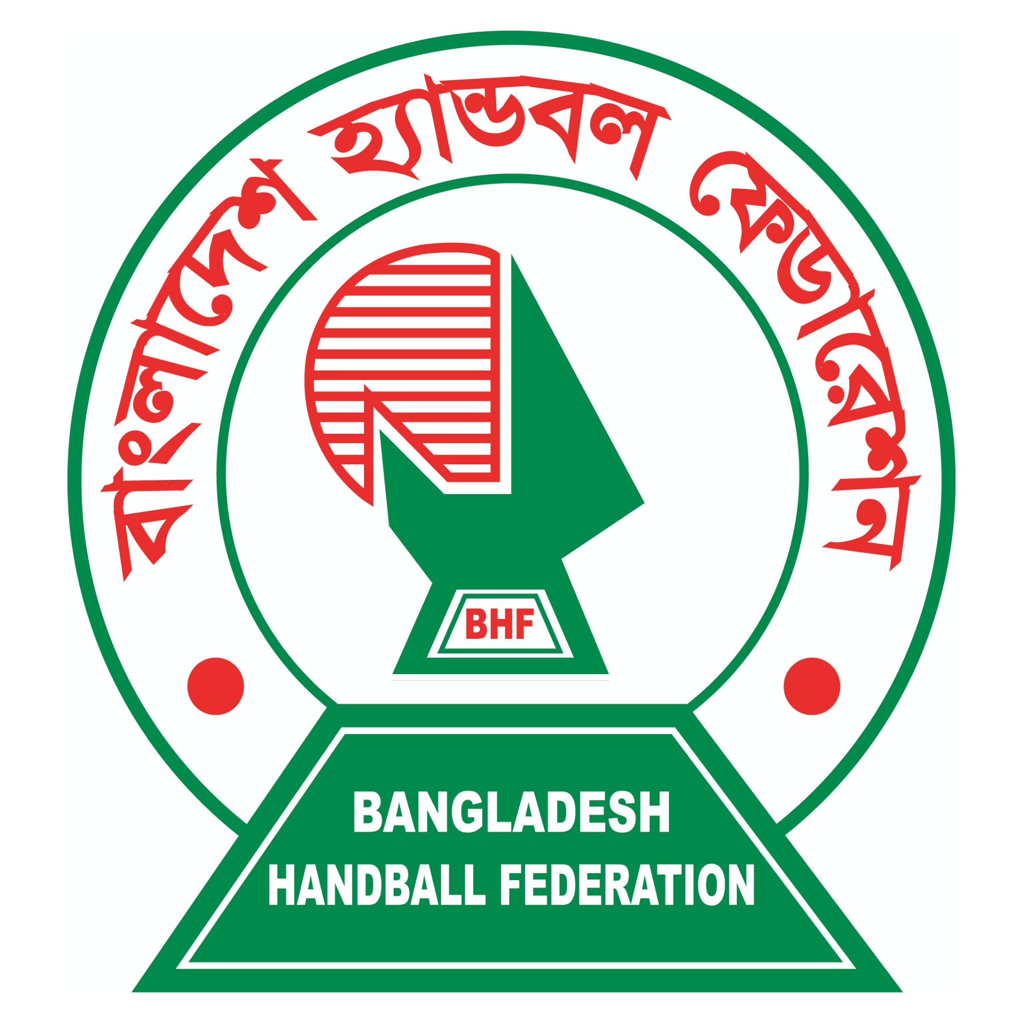 Bangladesh Handball Federation - Asian Handball Federation