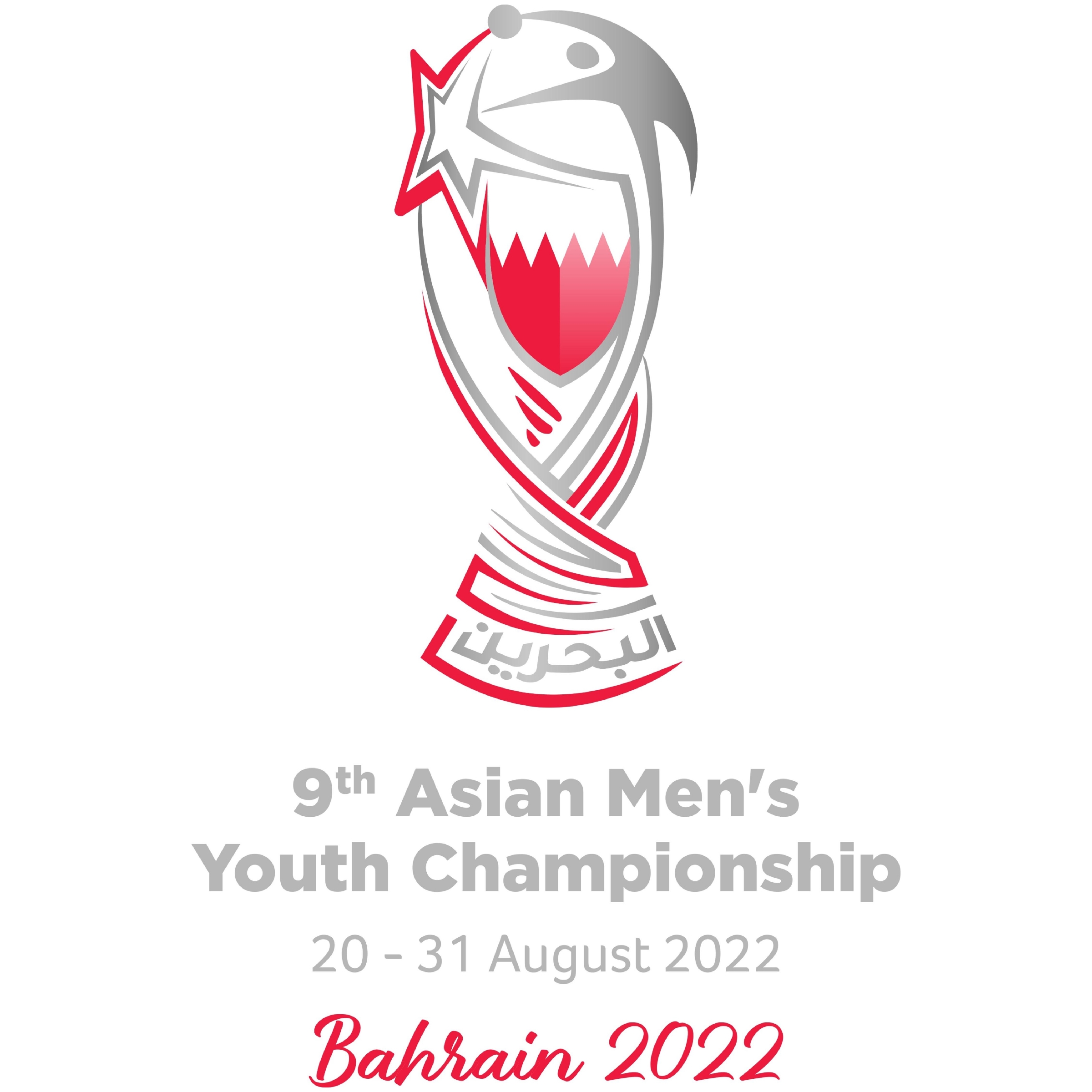 9AMYHC 2022 Bahrain 