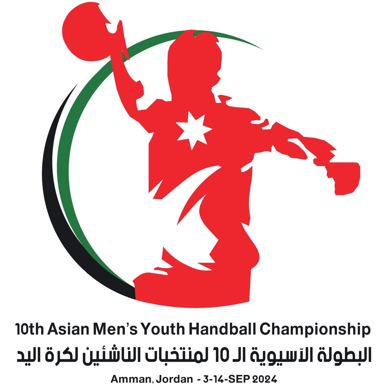 Match schedule announced of 10th Asian Men's Youth Handball