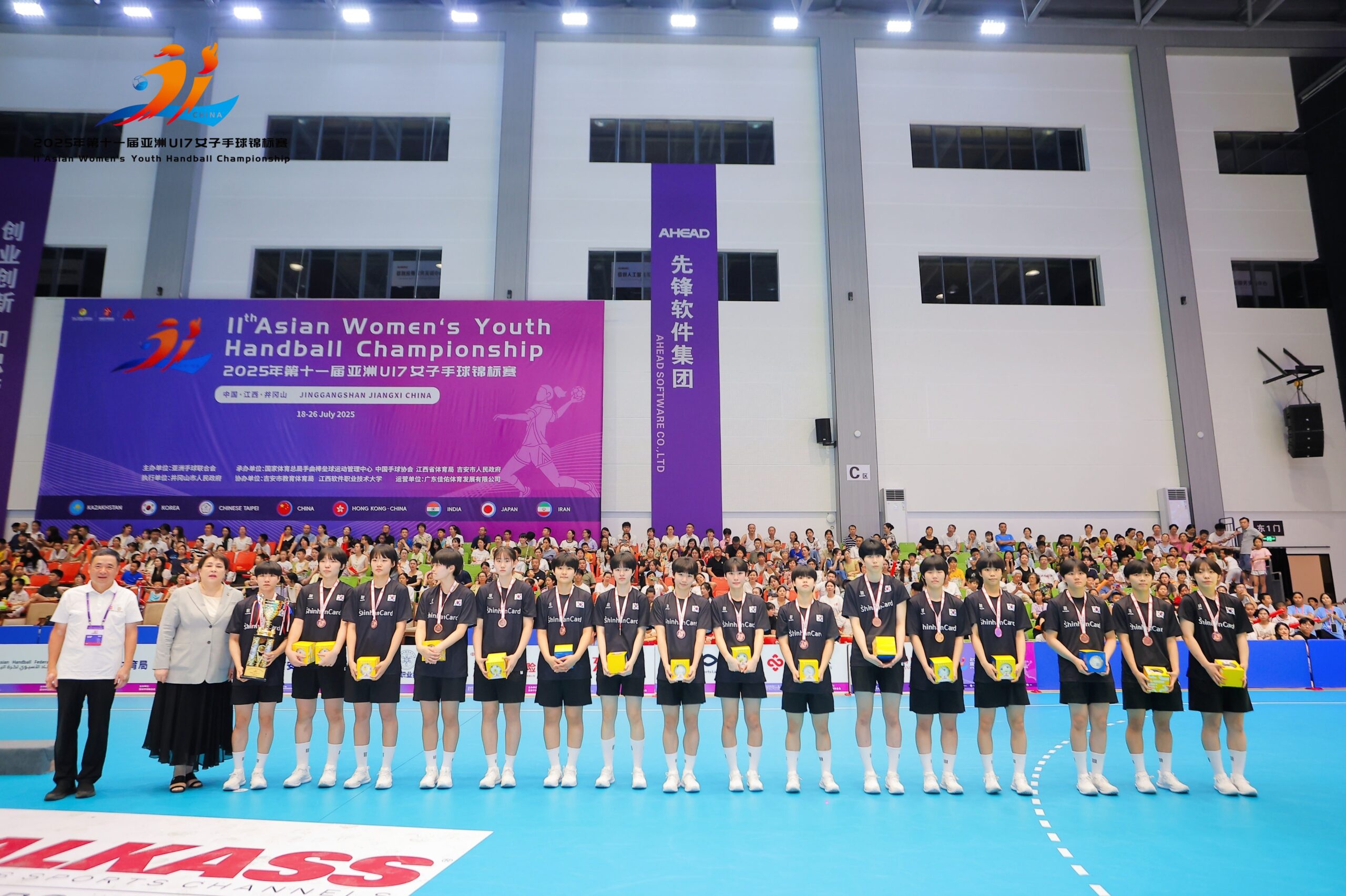 ZZZ_5516-opq3853669122