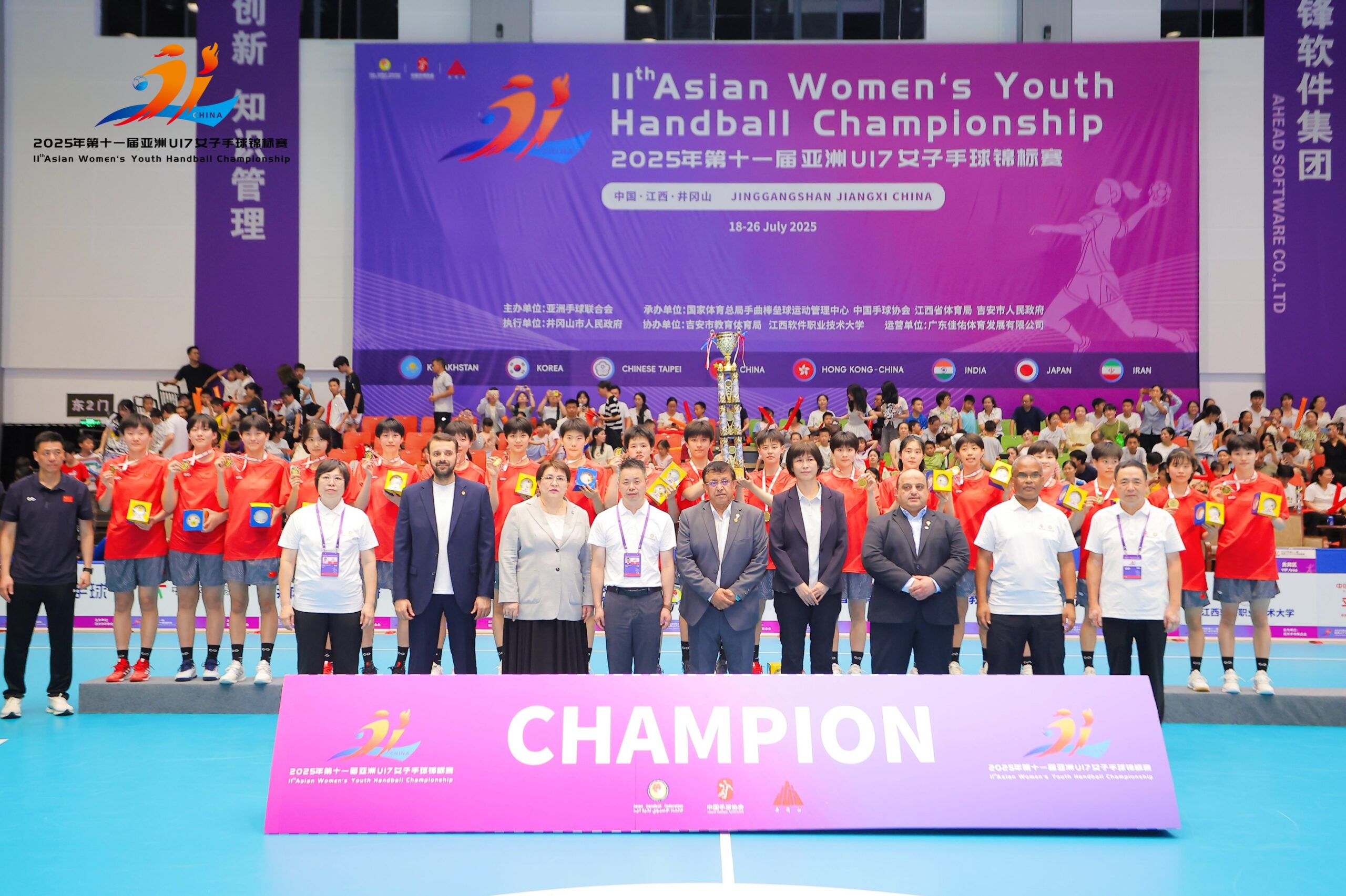 ZZZ_5600-opq3853706733