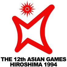 12AG 1994 Japan