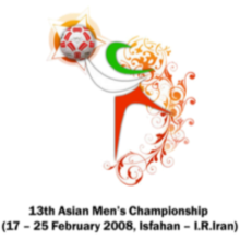 13AMHC 2008 I. R. Iran