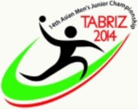 14AMJHC 2014 I. R. Iran