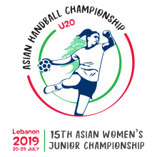 15AWJHC 2019 Lebanon