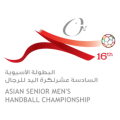 16AMHC 2014 Bahrain