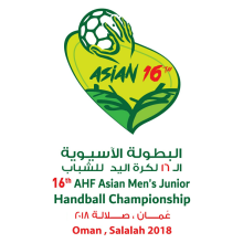 16AMJHC 2018 Oman