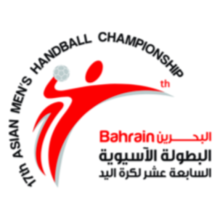 17AMHC 2016 Bahrain