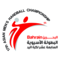 17AMHC 2016 Bahrain
