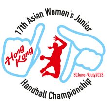 17AWJHC 2023 Hong Kong, China