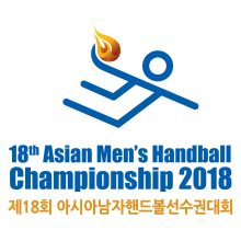 18AMHC 2018 Korea