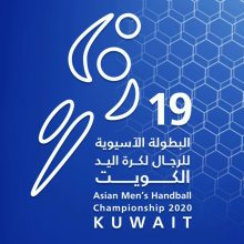 19AMHC 2020 Kuwait