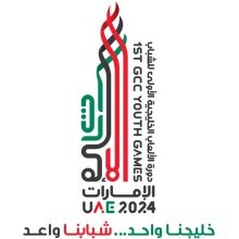1GCCYG 2024 United Arab Emirates