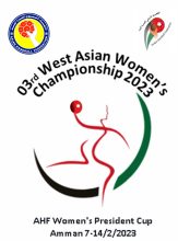 2023AWPC Jordan 3WAWHC