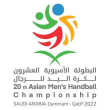 20AMHC 2022 Saudi Arabia
