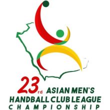 23AMCLHC 2021 Saudi Arabia