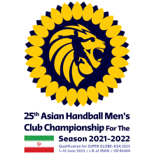 25AMCLHC 2023 I. R. Iran