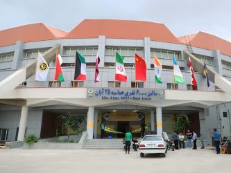 25th Aban Arena, Isfahan