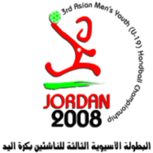 3AMYHC 2008 Jordan