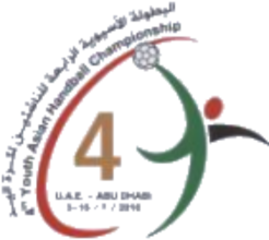 4AMYHC 2010 United Arab Emirates