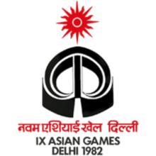 9AG 1982 India