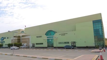 Bahrain Handball Federation Hall, Manama