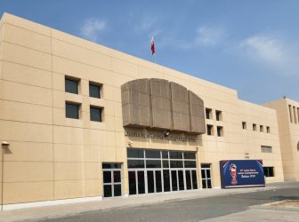 Khalifa Sports City Hall, Isa Town