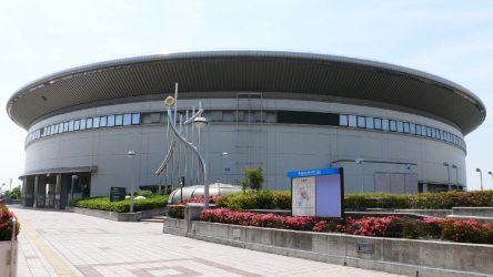 Nagoya City Sports Hall, Nagoya