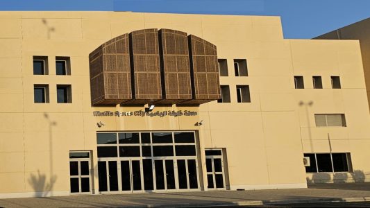 Sheikh Khalifa Sports City Hall, Isa Town